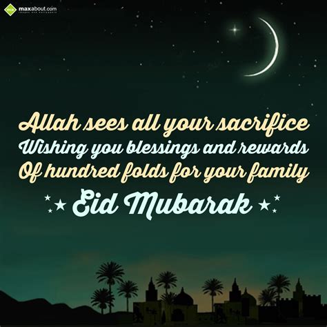 Eid Mubarak Eid Mubarak Wishes Eid Greetings Quotes Eid Quotes
