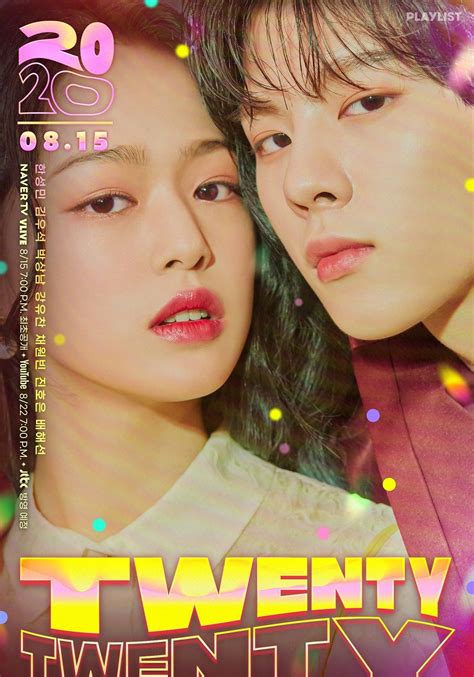 Photo New Poster Added For The Upcoming Korean Drama Twenty Twenty