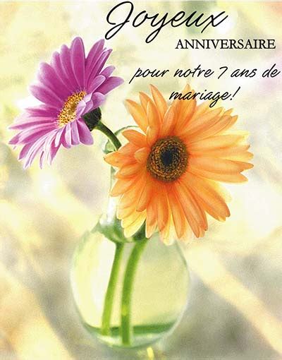 jolie carte d anniversaire gratuite