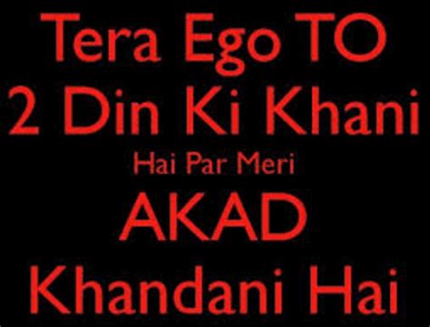 Whatsapp status in hindi attitude for boy and girl. Fabulous Attitude Status And Quotes For Whatsapp and FB