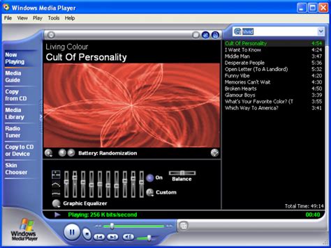 Windows Media Player Equalizer Windows 7