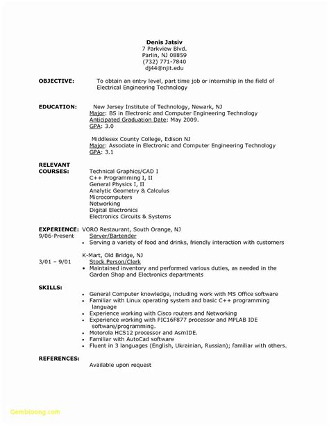 Student Part Time Job Resume Examples Resume Examples 2