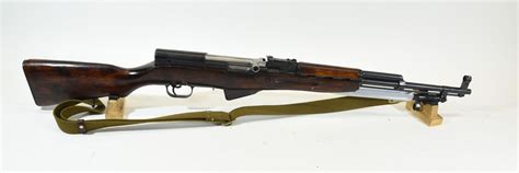Tula Russian Sks Rifle