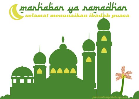 Greeting Badge Of Marhaban Ya Ramadhan Download Png Image