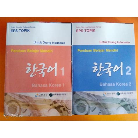 Jual Panduan Belajar Mandiri Bahasa Korea Untuk Orang Indonesia EPS TOPIK Shopee Indonesia