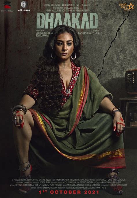 Divya Dutta Will Be Seen In This Tremendous Look In Dhaakad Kalam Times
