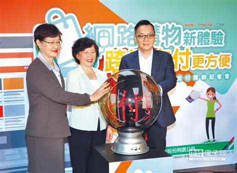 金融资讯 服务公告 优惠活动 邮储大讲堂 常见问题. 郵局金融卡 可省3.5％手續費 - 中時電子報