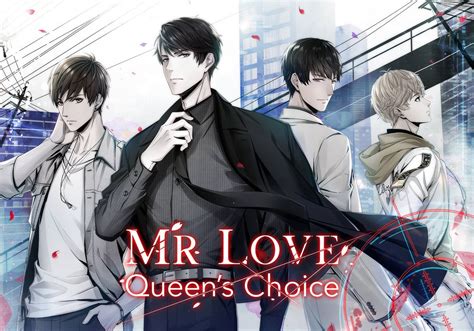 Otomechuchu~ — Love And Producer En Differences Between