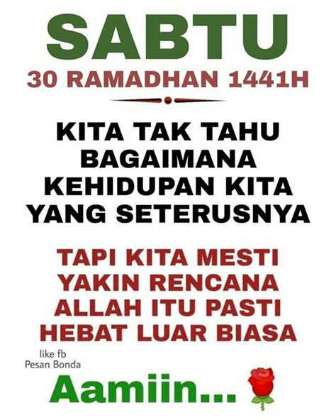 Aku menulis bukan kerna nama. Hari Akhir Dalam Bulan Ramadan in 2020 | Ramadan, Calm ...