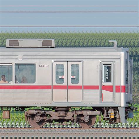 東武10080型クハ14480の側面写真｜railfilejp｜鉄道車両サイドビューの図鑑