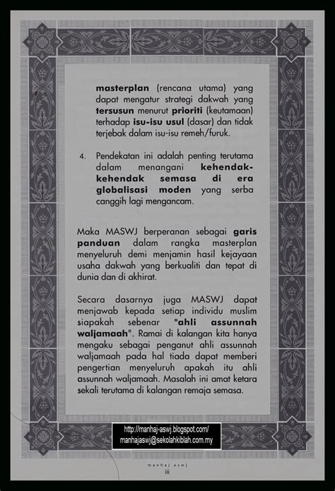 Highlight kitab risalah aswaja hasyim asy'ari. Manhaj Ahli AsSunnah Wal Jamaah: BUKU MANHAJ (SKIMA/SCHEME ...