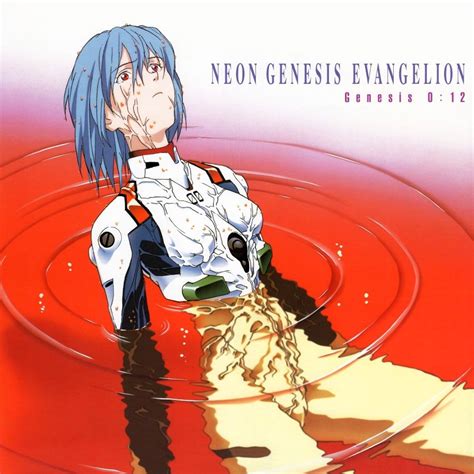 Neon Genesis Evangelion Neon Evangelion Manga Art Manga Anime Anime Art Rei Ayanami