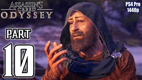 ASSASSIN S CREED ODYSSEY PS4 Walkthrough PART 10 No Commentary