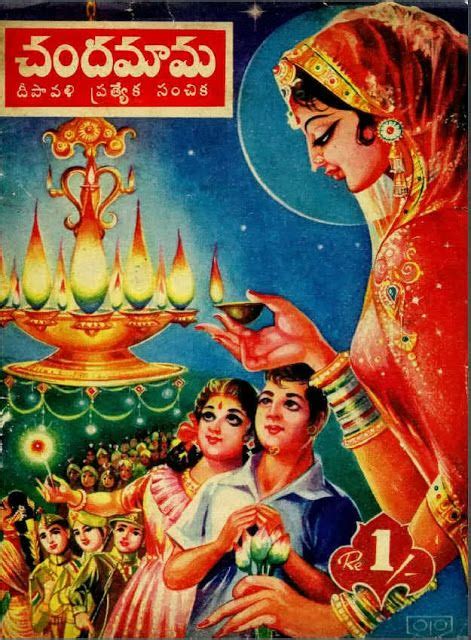 Pin By Sreedevi Balaji On Hindu Sthan Sanathana Dharma Bharat King