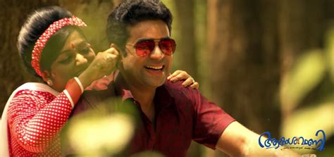 Results for akashvani malayalam movie. Akashvani Doorangal Song Promo Malayalam Movie Trailers ...