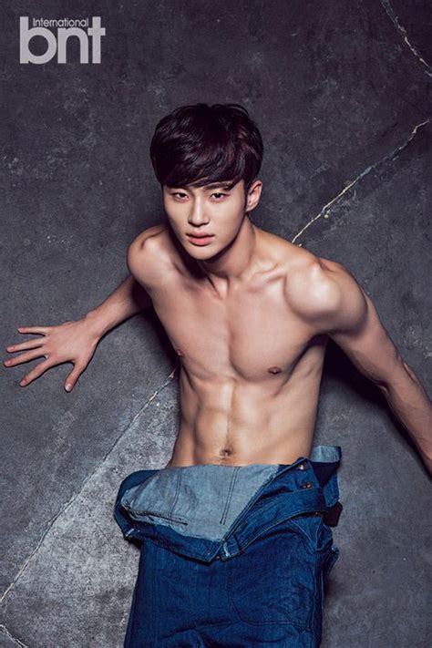 Maybe I Love You Byeon Woo Seok Mmm Sweet Pie