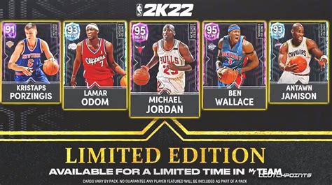 Nba 2k22 Myteam Michael Jordan Makes A Return To Nba 2k With Limited