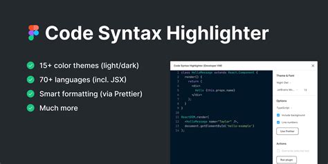 Code Syntax Highlighter Figma