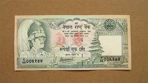 They keep changing frequently throughout the day; 100 Nepalese Rupees Banknote (Hundred Nepalese Rupees / 1981), Obverse and Reverse - YouTube