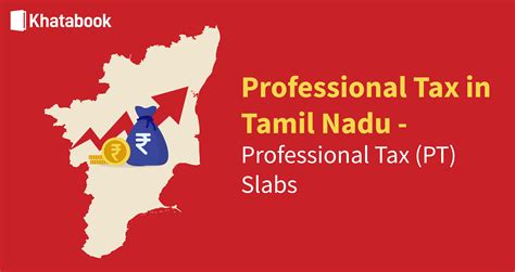All About Professional Tax In Tamil Nadu