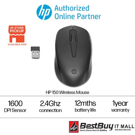 Hp 150 Wireless Mouse 2s9l1aa Shopee Malaysia