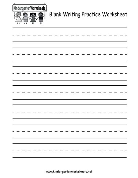 Blank Writing Practice Worksheet - Free Kindergarten English Work