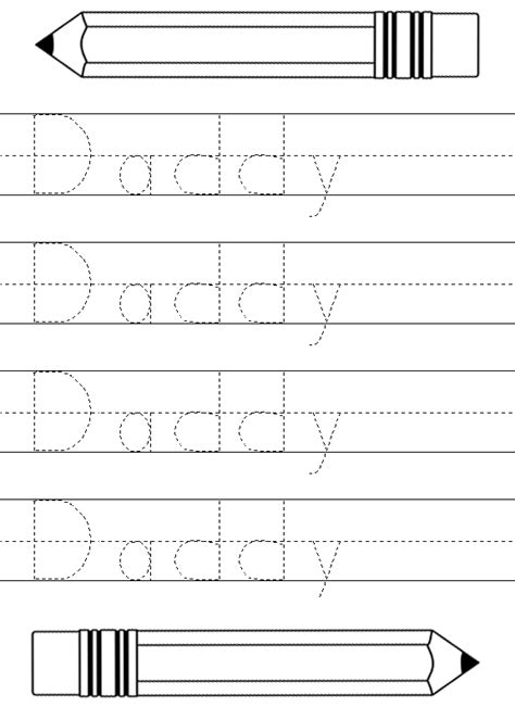 Free editable name tracing printable worksheets for name. 13 Best Images of Custom Name Worksheets - Print Your Name ...