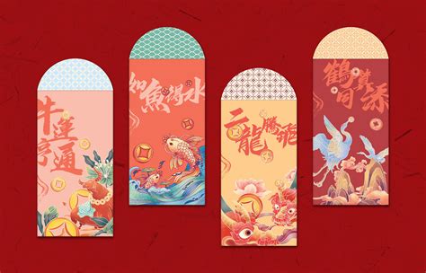 2021 Cny Red Packet Design On Behance