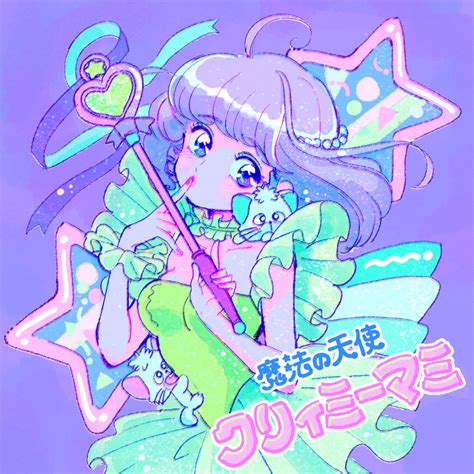 三角ころねる໒꒱· ﾟ On Twitter 芸術的アニメ少女 キュートなスケッチ カワイイアート