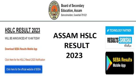 Seba Assam Hslc Result Out At Sebaonline Org Resultsassam Nic In