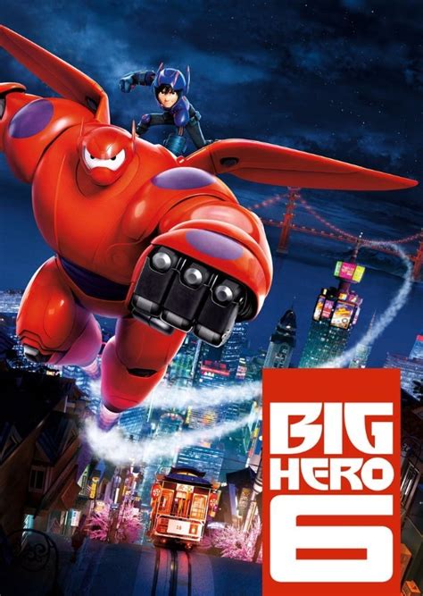 Find An Actor To Play The Ringleader In Big Hero 6 Live Action On Mycast