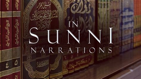 What Is The Definition Of Sunnah And Importance Of Sunnah Quran Mualim