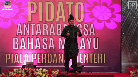 Pidato antarabangsa bahasa melayu 27 nov 2018. Najib Razak : Pidato Antarabangsa Bahasa Melayu Piala ...
