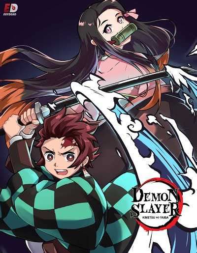 Read demon slayer kimetsu no yaiba manga comics online for free | for the fans. انمي Demon Slayer الموسم الاول الحلقة 12 مترجمة