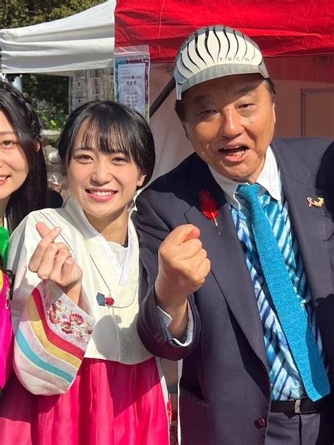 Mayor Of Nagoya Accused Of Sexual Harassment Over Hand Gesture Tokyo