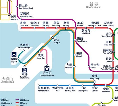 Hong Kong Airport Train Map