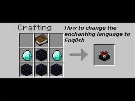 Teach me to speak minecraft enchantment table i speak english and enchatment table and this means do you wantthe zucc? Minecraft-How To Change The Minecraft Enchanting Table To ...