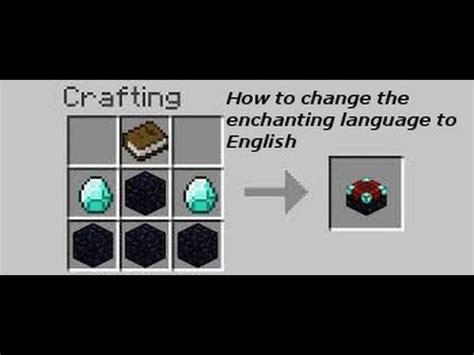 How to use your enchanting. Minecraft-How To Change The Minecraft Enchanting Table To ...
