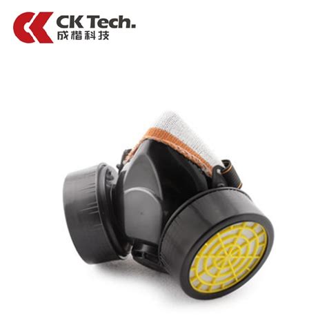 Buy Ck Tech Chemical Respirator Activated Carbon Dust