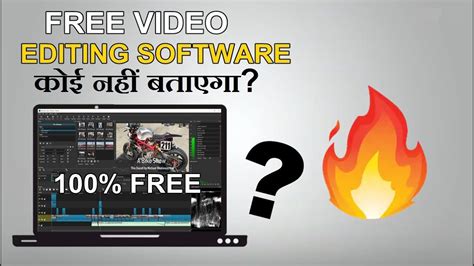 Best Free Video Editing Software Without Watermarks Osemrs