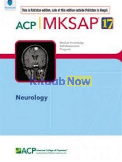 Acp Mksap 17 Neurology Kitaabnow