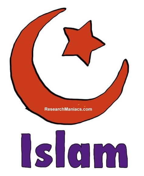 Islam Symbol What Is The Symbol Of Islam