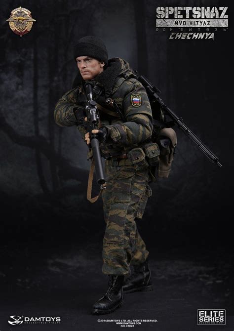8 Best Russian Spetsnaz Images On Pinterest Special Forces Airsoft