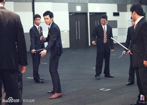  a declaration of conscience. Jung Kyung Ho is Mesmerizing in Character and Goofy on Set ...