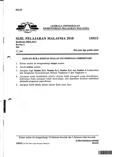 In this post, i am going to guide you in answering spm bahasa melayu paper 2 (kertas 2) effectively question by question. SPM PASS YEAR QUESTION SOALAN LEPAS 2010 ( BAHASA MELAYU ...