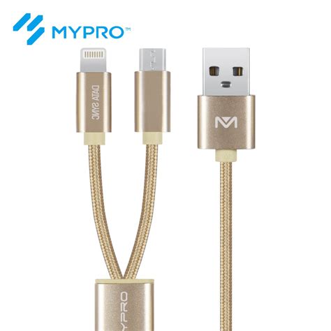 Mypro Nylon Braided Lightnin Micro Usb In Charging Cable Lazada Ph