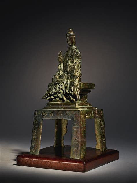 An Extremely Rare Large Inscribed Bronze Figure Of Shakyamuni Buddha