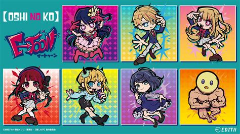 Oshi no Ko Image #4068018 - Zerochan Anime Image Board