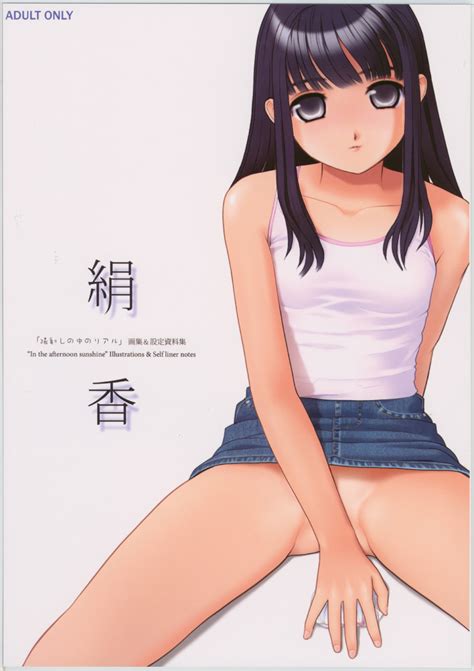 Read Mu Soft Porn Comics Hentai Porns Manga And Porncomics Xxx Hentai Comics