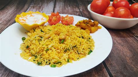 How To Make Tomato Rice Very Easy Simple And Tasty Recipe Youtube